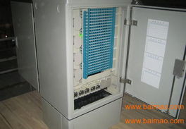 高强度SMC箱体144芯光缆交接箱 核心通讯设备的生产与市场解析