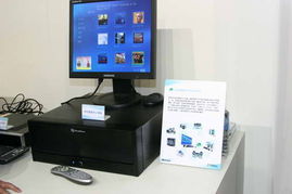 2005年中国国际通信展 1号馆微软展台影像记忆