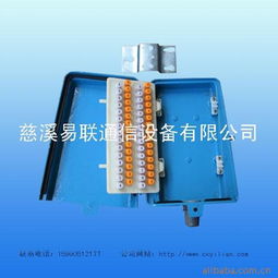 慈溪市逍林易联通信设备厂有线线缆设备产品列表与通讯设备解析