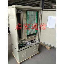 慈溪市启宏通信设备厂 引领通讯设备创新与发展