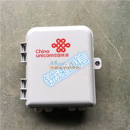 八槽位光分路器箱 通讯设备中的关键组件